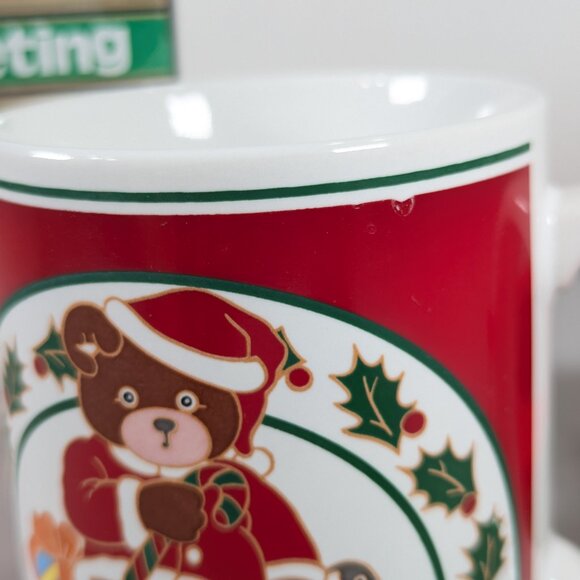 Woodward Canada Christmas mug Teddy Bear Holiday Mug Vintage Gift idea - Picture 8 of 13